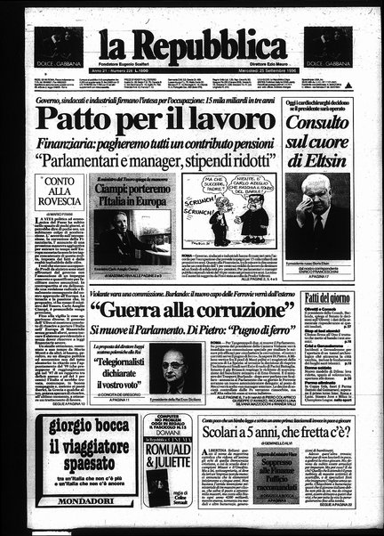 La repubblica